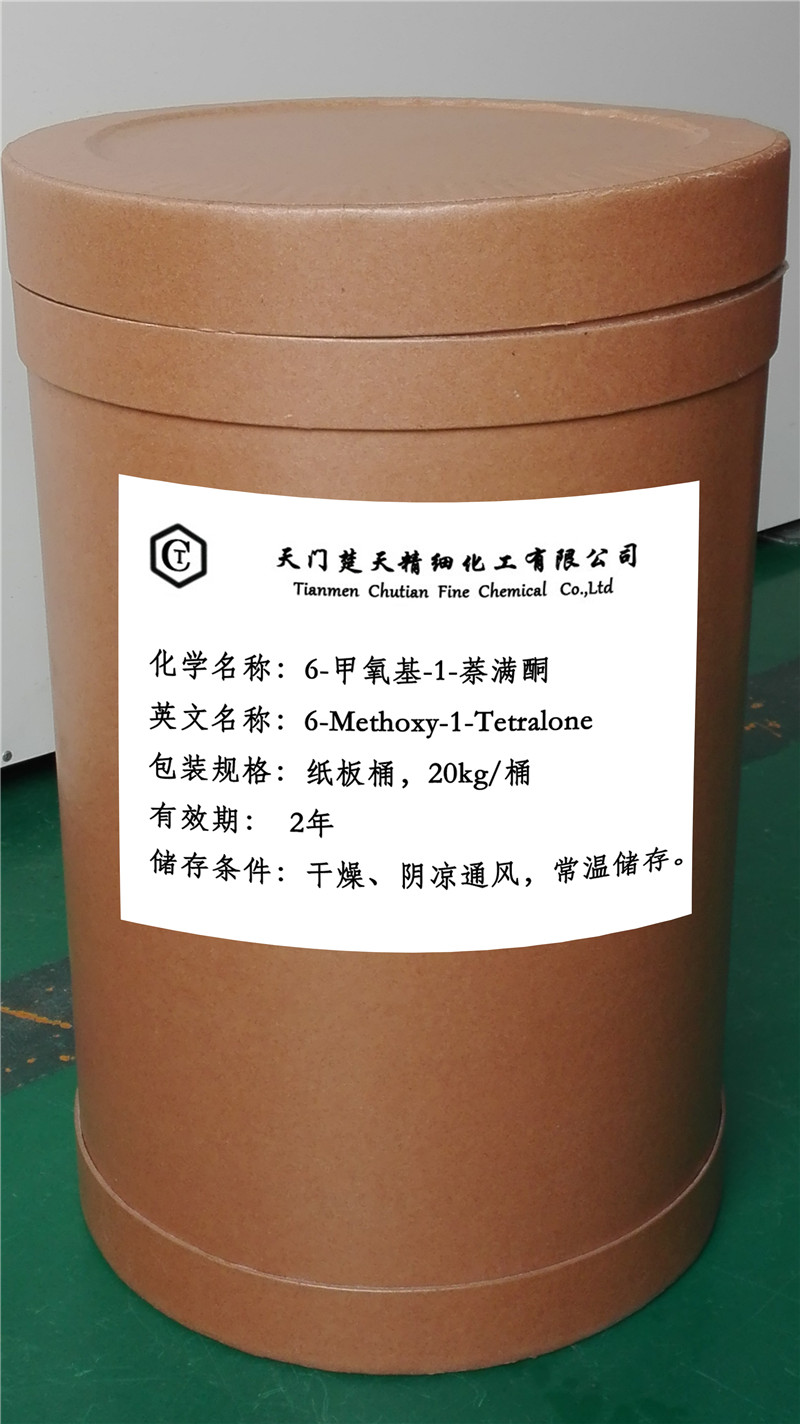 6-甲氧基-1-萘滿(mǎn)酮