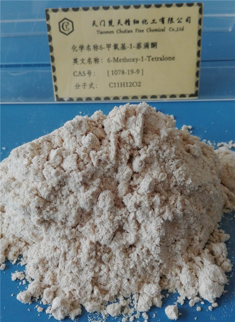 6-甲氧基-1-萘滿(mǎn)酮