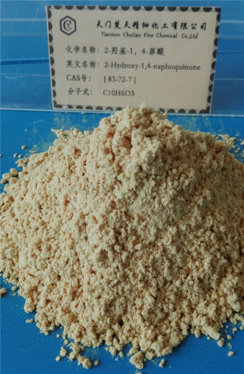 2-羥基-1，4-萘醌