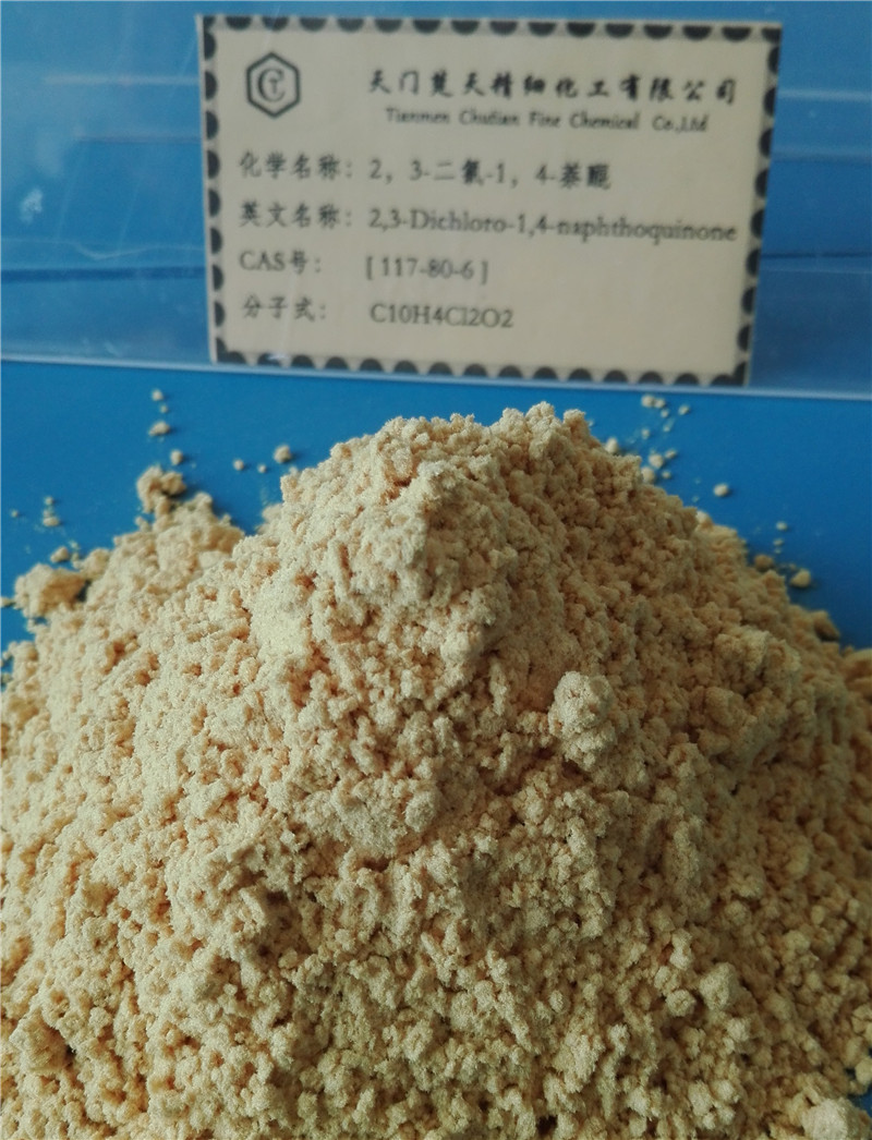 2，3-二氯-1，4-萘醌